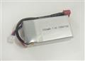 AHA1000GR-2S1P 7.4V 20C 1000mAh li-po battery